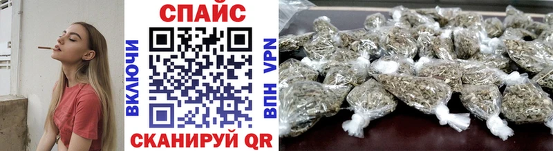 БУТИРАТ оксибутират  Купить закладки  Обь 