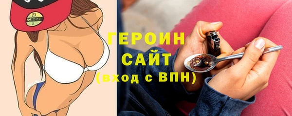 мескалин Козловка