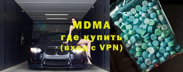 трава Козельск