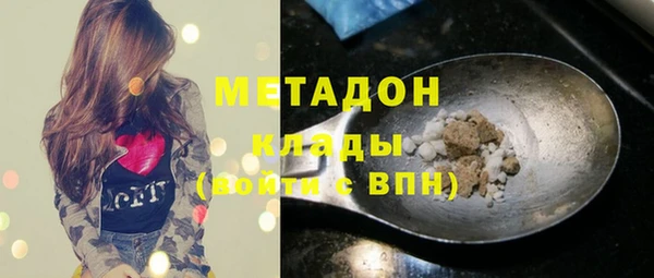 мескалин Козловка