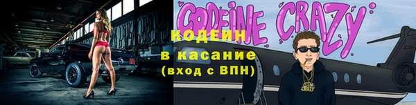 круглые Коряжма