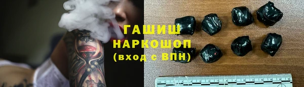 трава Козельск