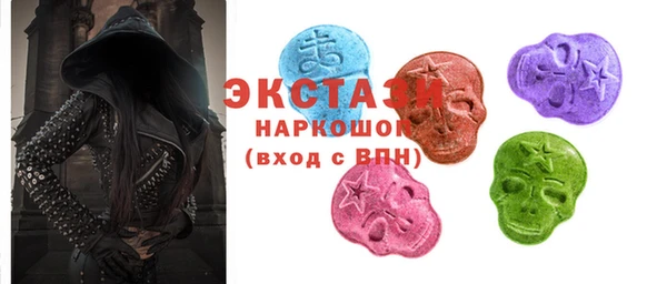 мескалин Козловка