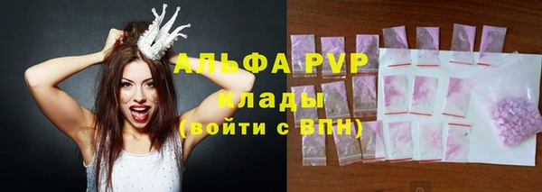 бутират Кодинск