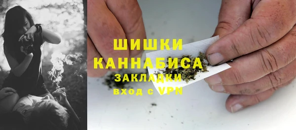 мескалин Козловка