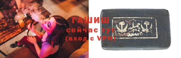 трава Козельск