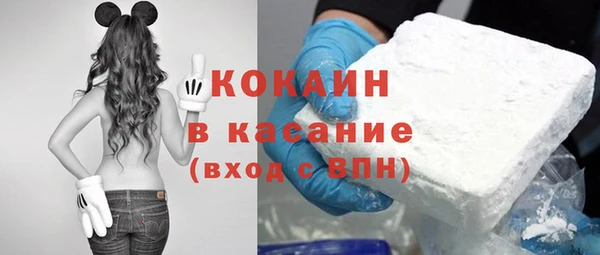 бутират Кодинск