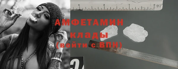 бутират Кодинск