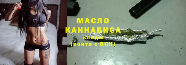 мескалин Козловка