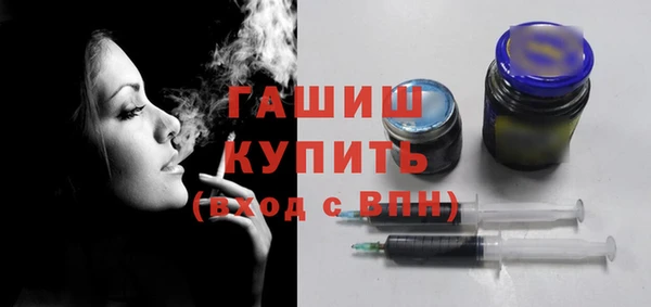 бутират Кодинск
