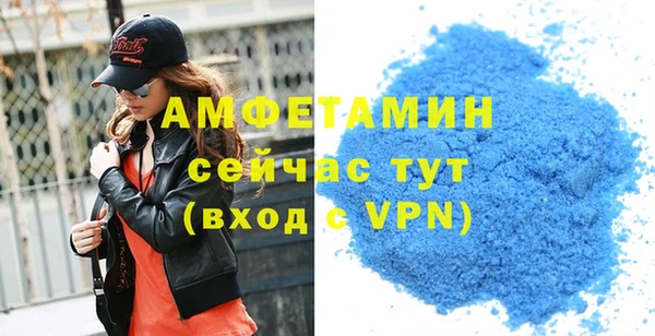 бутират Кодинск