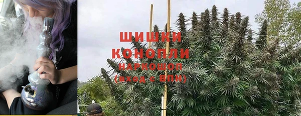 бутират Кодинск