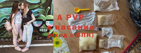 бутират Кодинск