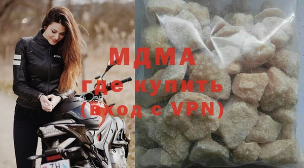 мескалин Козловка