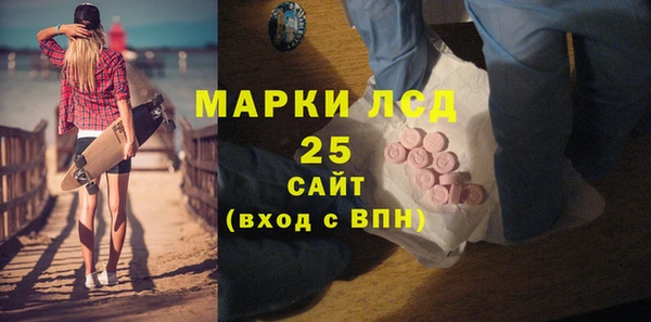 круглые Коряжма