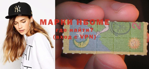 прущая мука Санкт-Петербург