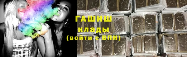 бутират Кодинск
